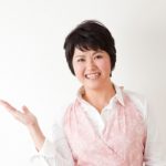 程野 由里子